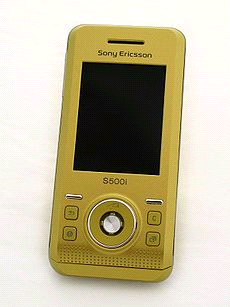 Sony Ericson s500i